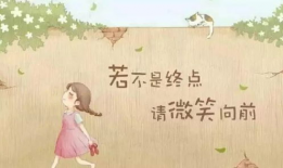 吃瓜爆料正能量文案短句,那些温暖人心的吃瓜瞬间